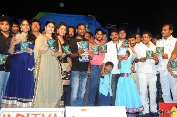 Sahasam Seyara Dimbaca Movie Audio Launch